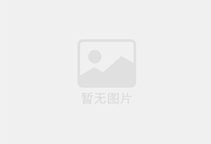 昭苏招聘销售顾问，销售经理，影像技师(时间自由，法定休)